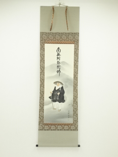 JAPANESE HANGING SCROLL / HAND PAINTED / St. SHINRAN